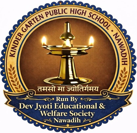 KINDER GARTEN PUBLIC HIGH SCHOOL NAWADIH